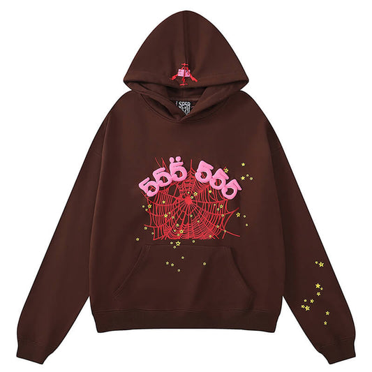 Sp5der 555555 Angel Number Hoodie-Brown #8203