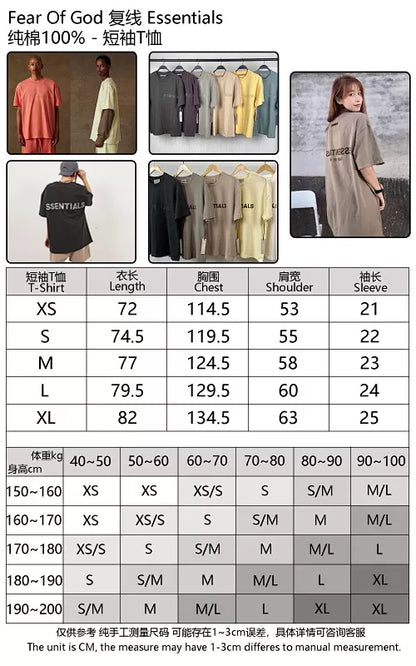 FOG X Essentials 22SS Tshirt