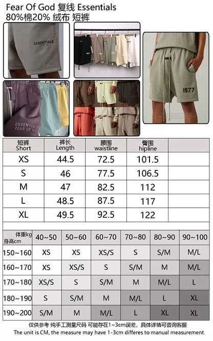 FOG X Essentials 23SS Shorts